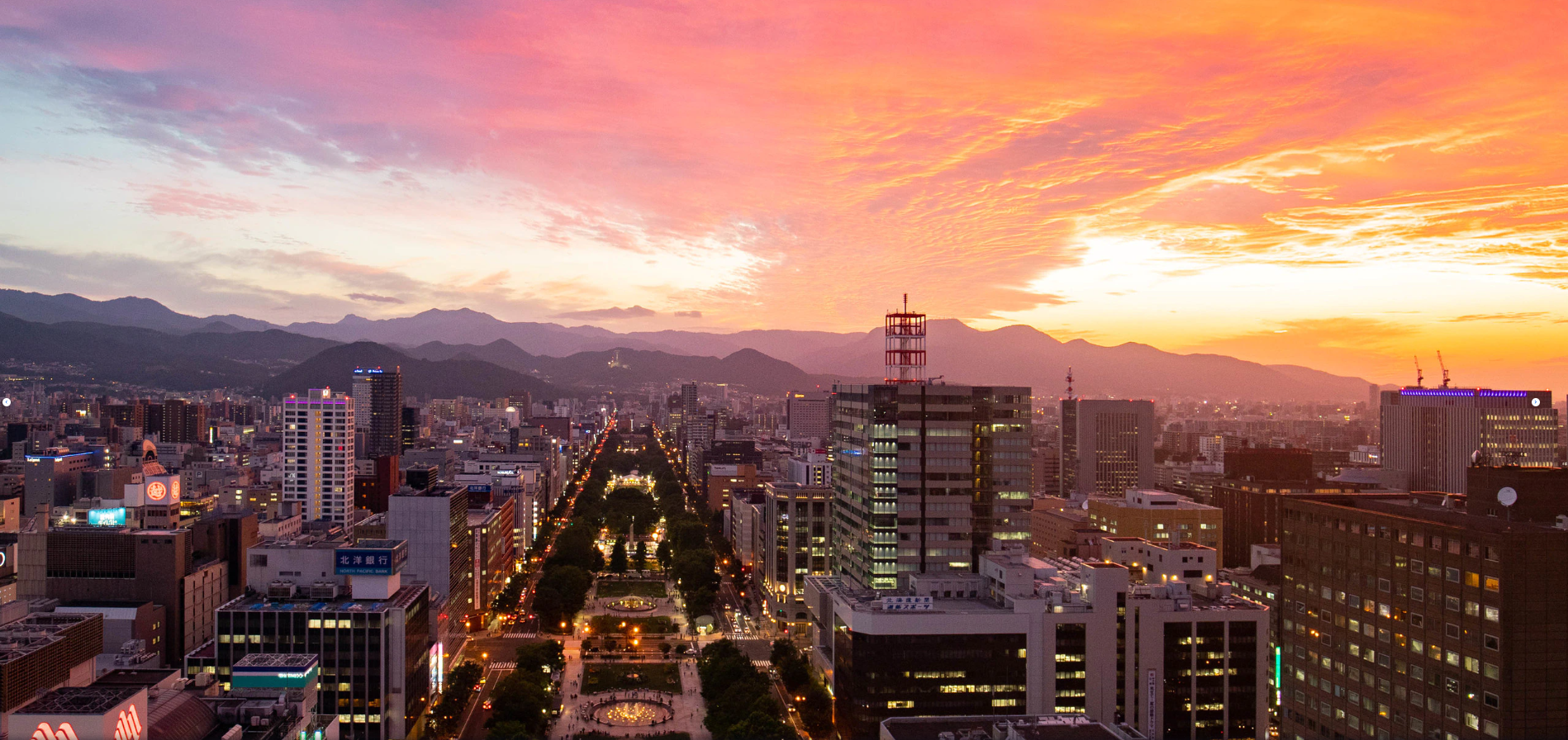 Picture of Sapporo Japan at sunset.